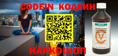 прущая мука Ирбит