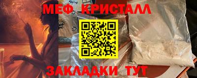 бутик Изобильный