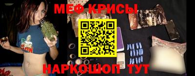 прущая мука Ирбит