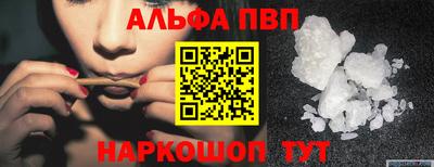бутик Изобильный