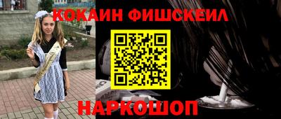 бутик Изобильный