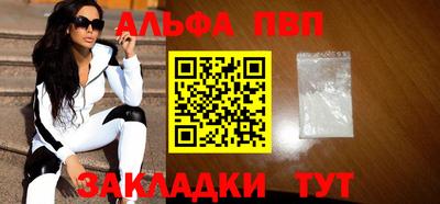 бутик Изобильный