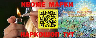 прущая мука Ирбит