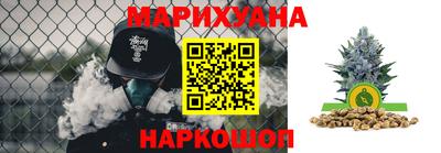 мдма Ипатово
