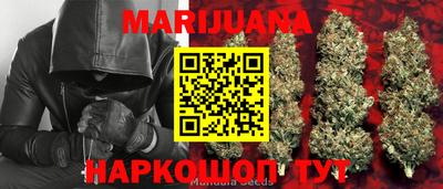 прущая мука Ирбит