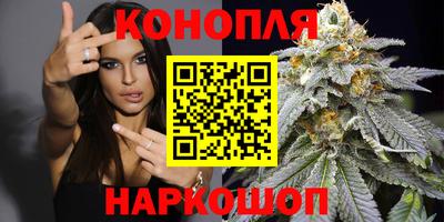 бутик Изобильный