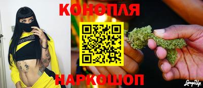 прущая мука Ирбит