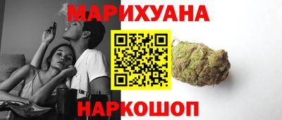 прущая мука Ирбит