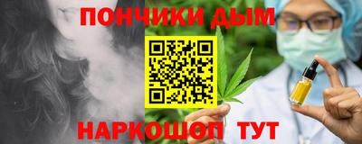 мдма Ипатово