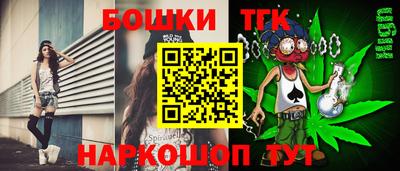 прущая мука Ирбит