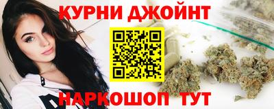 прущая мука Ирбит