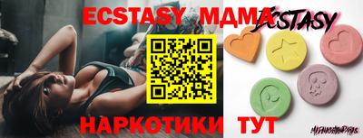 прущая мука Ирбит