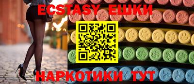 прущая мука Ирбит