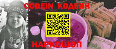 прущая мука Ирбит