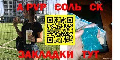 бутик Изобильный