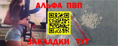 мдма Ипатово