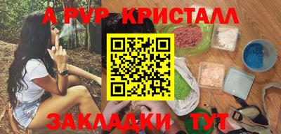 прущая мука Ирбит