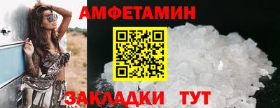 бутик Изобильный