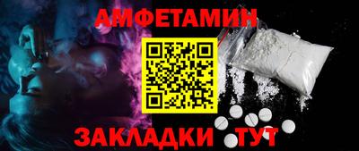 бутик Изобильный