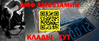 бутик Изобильный