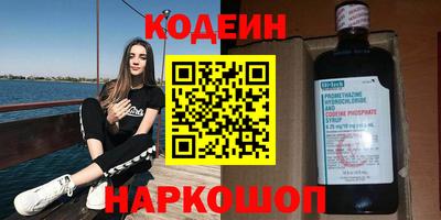 прущая мука Ирбит