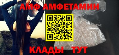 мдма Ипатово