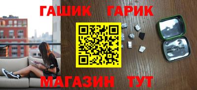 прущая мука Ирбит