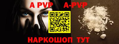 прущая мука Ирбит