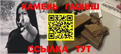 мдма Ипатово