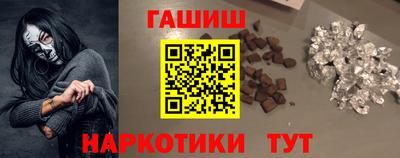 мдма Ипатово