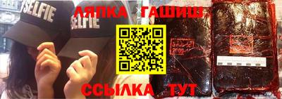 мдма Ипатово