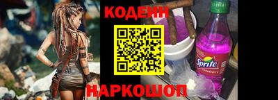 бутик Изобильный