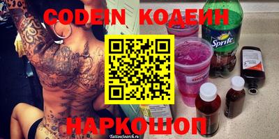 прущая мука Ирбит
