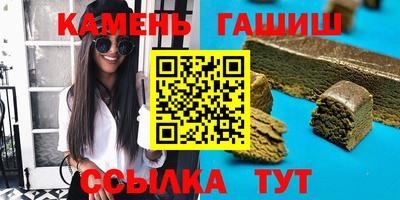мдма Ипатово