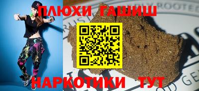 прущая мука Ирбит
