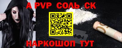 бутик Изобильный