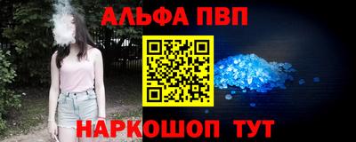 мдма Ипатово