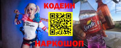 бутик Изобильный